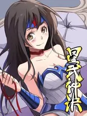 一起露营吧综艺全集免费观看